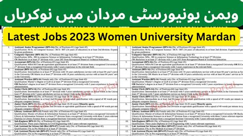 Latest Jobs Women University Mardan