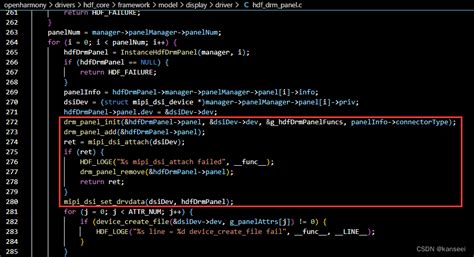 OpenHarmony4 0适配LVDS屏幕驱动 openharmony lvds CSDN博客