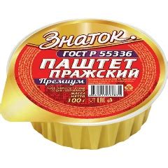 Каталог товаров КОНСЕРВЫ ЗНАТОК — купить в интернет-магазине ОНЛАЙН ...