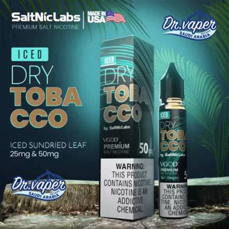 Vgod Dr Vaper Dr Vape Ksa Saudi Riyadh Vape Jeddah