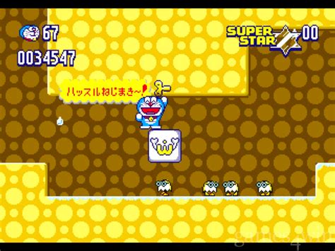 Doraemon - Games4Win