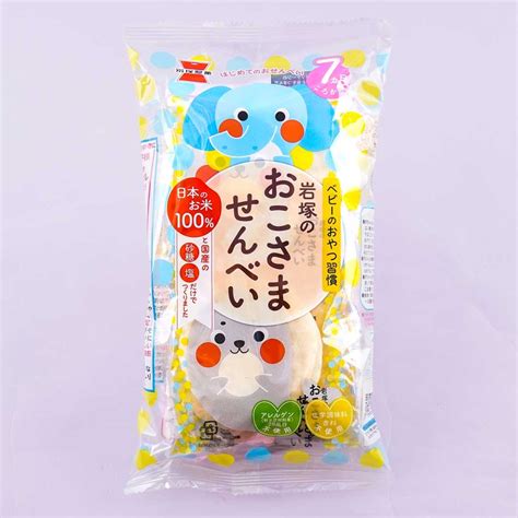 Senbei Rice Crackers – Japan Candy Store