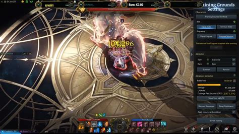 Lost Ark EU 1504 GS First Intention Wardancer Parse YouTube