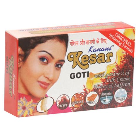 Kanani Kesar Goti Soap at best price in Indore | ID: 14008218973