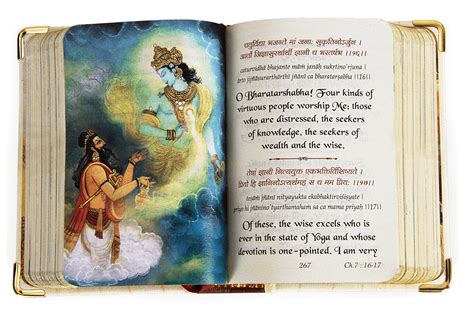 Bhagavad Gita Wooden Boxed Edition A Size Book