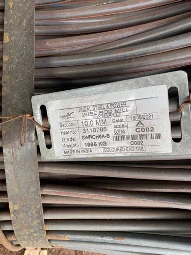 Hot Rolled Coils Jindal Wire Rod Wholesale Trader From Howrah