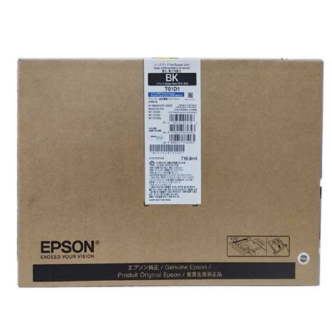 Ripley TINTA EPSON T01D1 NEGRO T01D120 718 60ML