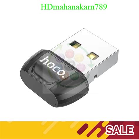Hoco UA18 ตัวรับสัญญาณบูลทูธ USB Bluetooth Transmitter V5.0 Portable ...