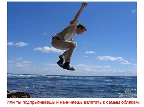 Физика для малышей - презентация онлайн
