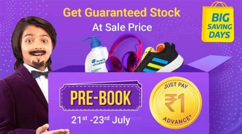 Flipkart Big Saving Days Check Best Offers Ahead Of Sale On July 25