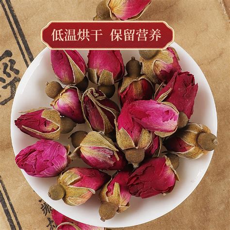 玫瑰花干花泡茶特级泡水山东平阴玫瑰花茶旗舰店罐装重瓣食用无硫 虎窝淘