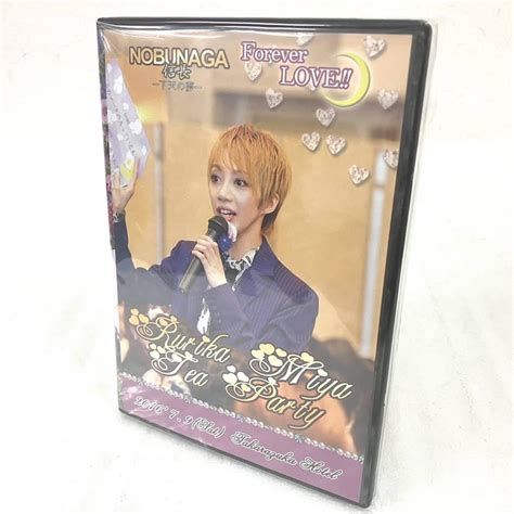 【未使用に近い】希少 美品 美弥るりか お茶会 Dvd Nobunaga 信長 下天の夢 Forever Love Rurika Miya