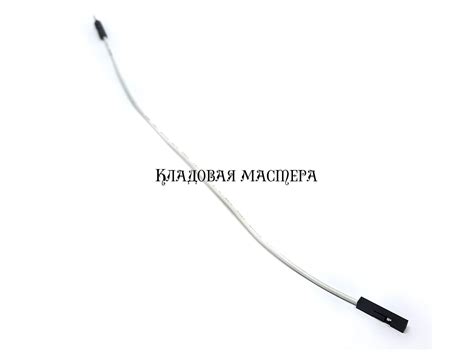 Разъемы перемычка Dupont белый 20 см 1PIN «вилка-розетка» купить в Украине