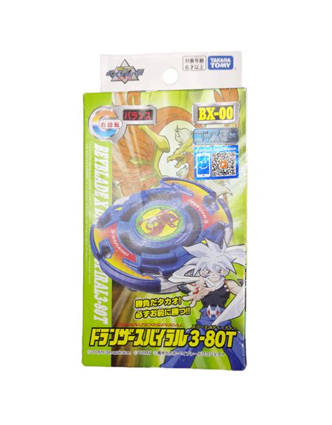 Dranzer Spiral Bx 00 3 80t Takara Tomy Beyblade X Anime Beyond