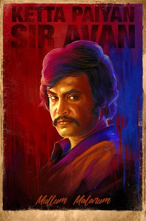 DIGITAL ART -RAJINIKANTH in 2023 | Film posters vintage, Actors ...