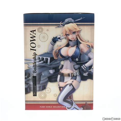 【中古即納】 Fig Iowaアイオワ 限定版 艦隊これくしょん 艦これ 17 完成品 フィギュア 月刊ホビージャパン誌上通販