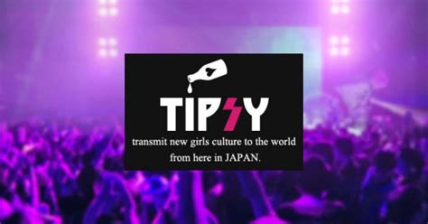 Tipsy (ティプシー)｜最大級のレズビアンイベントについて解説！ - Bians note