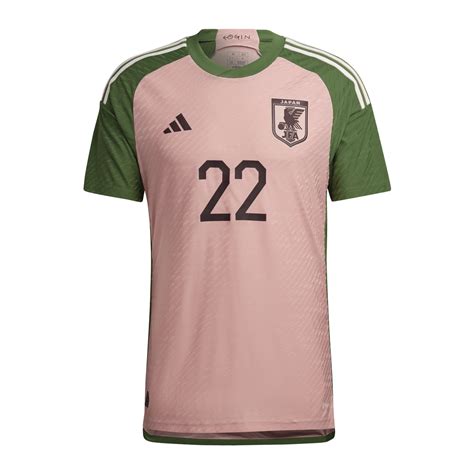 Adidas Japan Auth Special Trikot 22 WM 2022 Rosa Fanshop