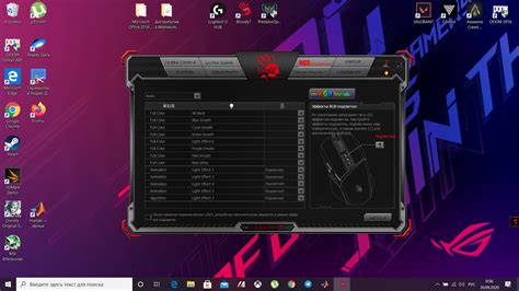 Обзор игровой мыши Bloody W60 Max