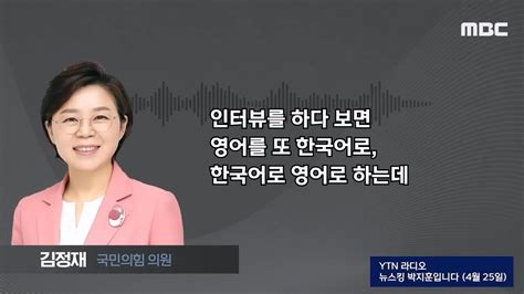 지금 세계는 허위 선동 가짜 뉴스 협박 폭력 선동 이런 것들이 진실과 자유로운 여론 형성에 기반해야 하는 민주적 의사