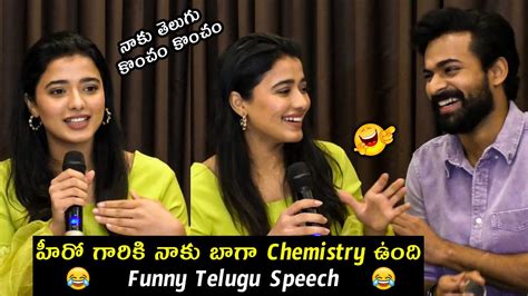 Ketika Sharma Funny Telugu Speech Ranga Ranga Vaibhavanga Press Meet