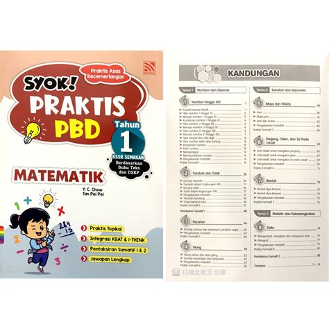 PelangiBuku Latihan SYOK Praktis PBD Tahun 1 KSSR Semakan 2023