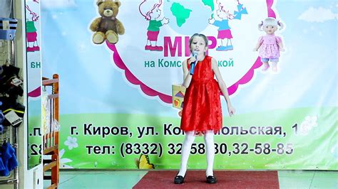 Дарья Золотарева. "Дождик-хулиган" - YouTube