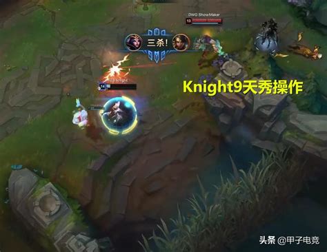 Tes中單knight一戰封神，妖姬一打五拿到三殺，這操作成為名場面 每日頭條