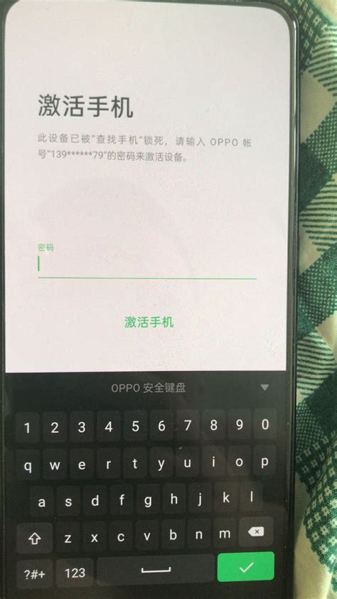 Opporeno2帐号锁被查找手机锁死并且被锁死键盘巧用oppo浏览器成功解锁 帮助刷机