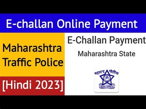 E Challan Payment Online How To Pay E Challan Online Maha Traffic