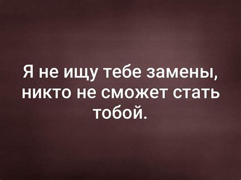 Никто картинки - 67 фото