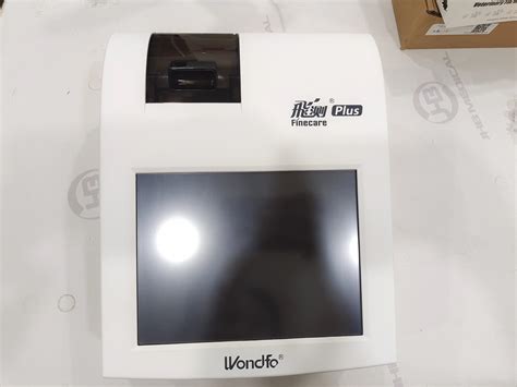 Wondko FS113 FIA Meter Plus Dry Fluorescent Immunoanalyzer FS-113 ...