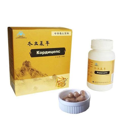 Кордицепс китайский в капсулах купить, цена, доставка по России