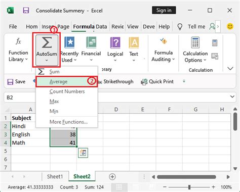 Calculate Average Weighted In Excel Easy Excel Tips Excel Tutorial Free Excel Help Excel