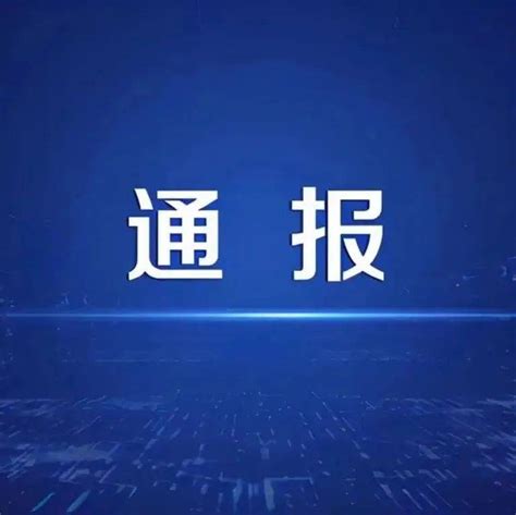 太恶劣！已知阳性，仍坐动车返乡！莆田一男子致2人感染200余人密接！男子初筛阳性仍返乡致200余人密接仑苍南安