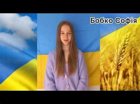 Привітання з "Останнім дзвоником" 5-А класу - YouTube