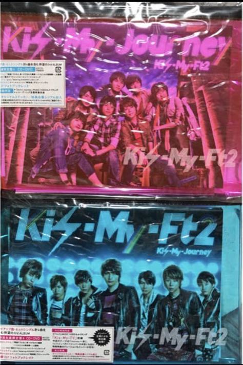 Yahooオークション Kis My Ft2 キスマイ Kis My Journey 初回盤ab