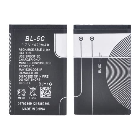 1020mah Bl 5c Rechargeable Battery For Nokia Household Portable Radio 2610 1100 1110 1112 1116