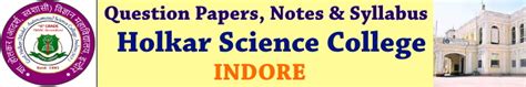 Holkar Government Holkar Science College, Indore, Madhya Pradesh ...