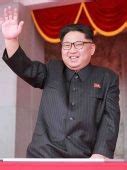 Ким Чен Ын (Kim Jong Un) – биография, фото, личная жизнь, жена и дети ...