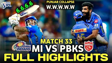 Mi Vs Pbks 33rd Match Ipl 2024 Highlights Ipl Highlights 2024 Mi Vs