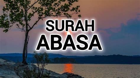 80 Surah Abasa Beautiful Recitation By Sheikh Qari Muhammad Asghar