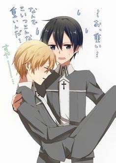 Gay Sword Art Online