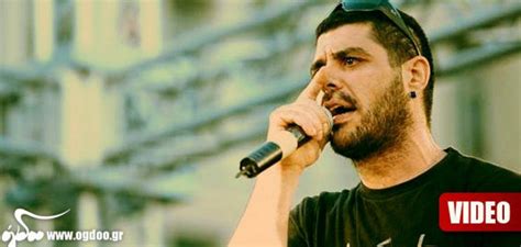 Killah P - «Σιγά μην κλάψω, σιγά μη φοβηθώ…»