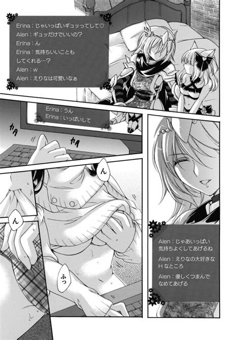 COMIC Magnum Vol Page Nhentai Hentai Doujinshi And Manga