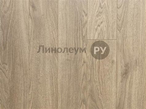 Ламинат ЛОФТ Дизайн - КАШТАН СЭНДИ (8шт) купить по цене 975 ₽ в Москве ...