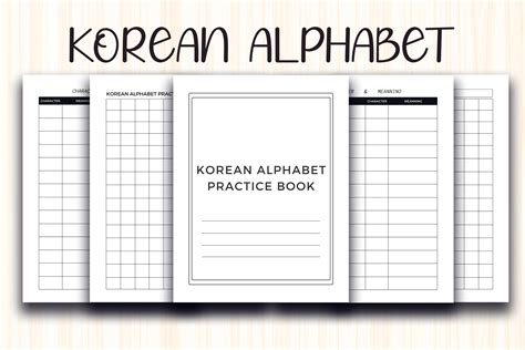 Korean Alphabet Practice Sheet Graphic By Printable Design Creative