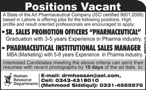 Senior Sales Promotion Officer Pharmaceutical Institutional Sales