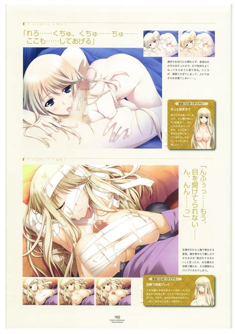 Hibiki Works Iizuki Tasuku Lovely X Cation Bandages Breast Grab