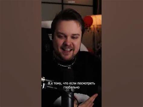 Инвестировал 2000000р в говно 🤣 #стрим #гвакамоле #freaksquad - YouTube